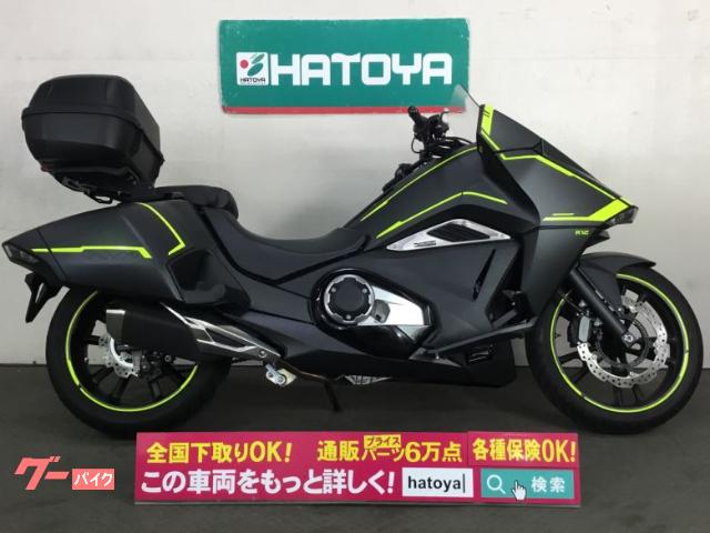 nm4 02 ホンダ 埼玉県のバイク一覧 新車 中古バイクなら グーバイク nm4 02 ホンダ 埼玉県のバイク一覧 新車 中古バイクなら グーバイク