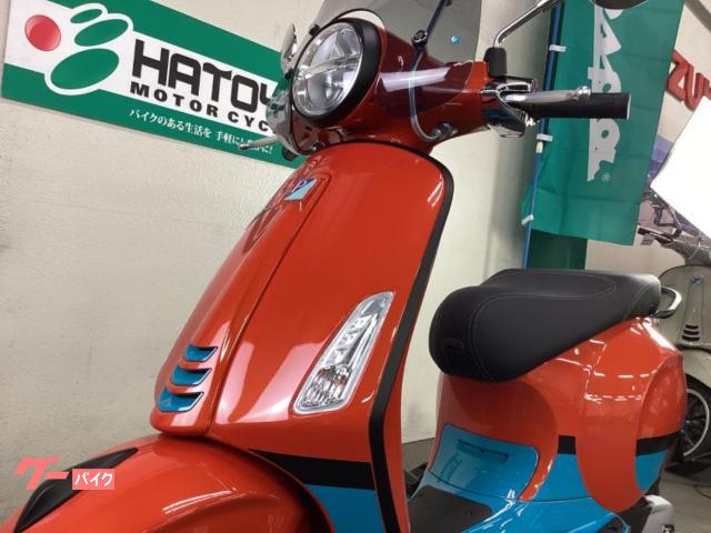 ＶＥＳＰＡ プリマベーラ１５０ スペシャルエディション カラーヴァイブ 純正オプションショートスクリーン ＵＳＢ装備｜（株）はとや  与野店｜新車・中古バイクなら【グーバイク】