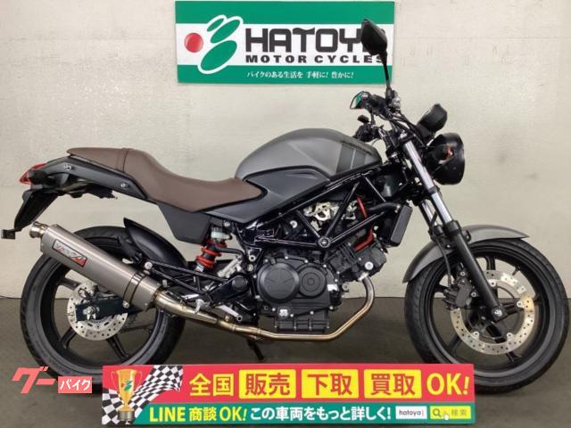 ＶＴＲ２５０　最終モデル　ＥＴＣ　ヤマモトレーシングマフラー