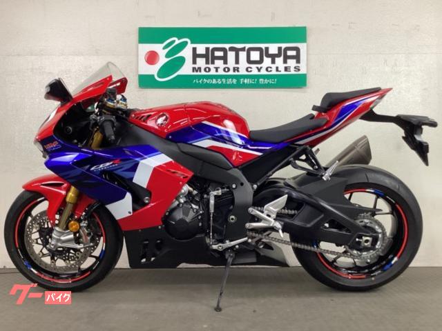 CBR1000RR-R(SC82) 右センター&アンダーカウル(中古) 訳アリ CBR1000RR-R(SC82) 右センター&アンダーカウル(中古) 訳アリ
