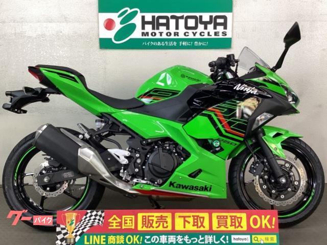 Ｎｉｎｊａ　２５０　ＥＸ２５０Ｙ　２０２３年モデル　ワンオーナー　マルチバー　スライダー　サイドスタンドボード　ＵＳＢ装着済み