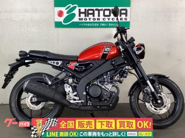 ＸＳＲ１２５　２０２３年モデル　走行１５３ｋｍ　フルノーマル車