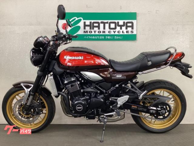 カワサキ Z900RS ZR900C 2022年モデル 登録済み