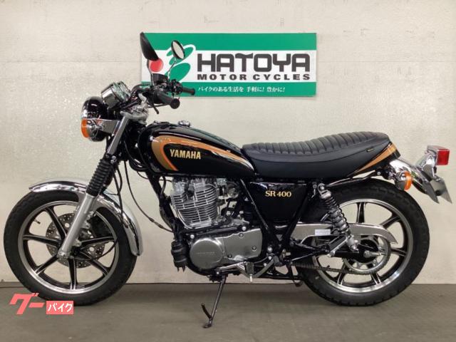 ヤマハ SR400 ファイナルエディション RH16J 2021