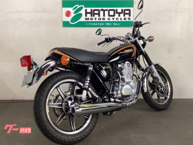 SR400 ファイナルエディション2021年式　マフラー、エキパイ Yahoo!オークション -「sr400 純正 エキパイ」の落札相場・落札価格