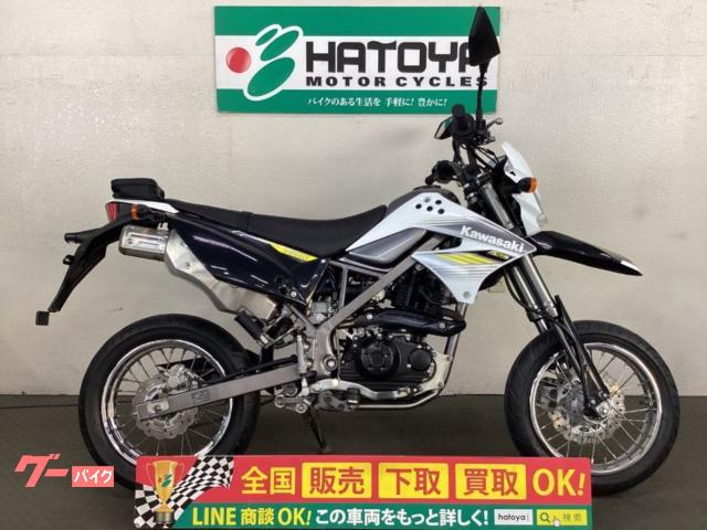 Ｄトラッカー１２５　２０１４年モデル　フルノーマル