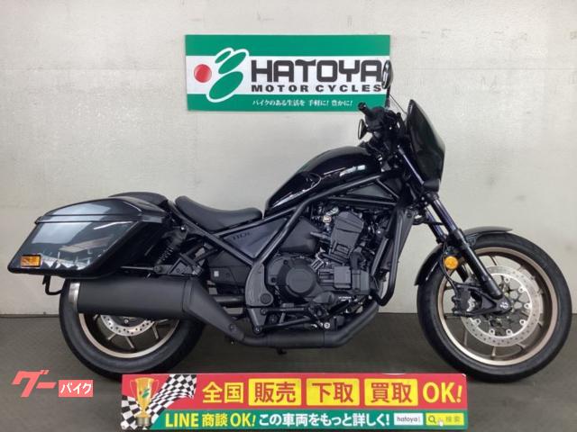 レブル１１００Ｔ　ＤＣＴ　２０２４年モデル　エンジンガード　マルチバー　ヘルメットホルダー　ＵＳＢ−Ｃ電源
