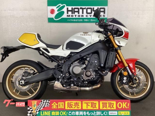 ＸＳＲ９００　ＲＮ８０Ｊ　２０２２年モデル　純正カウルセット　ＥＦＦＥＸハンドル　グリップウォーマー　ＥＴＣ２．０装備