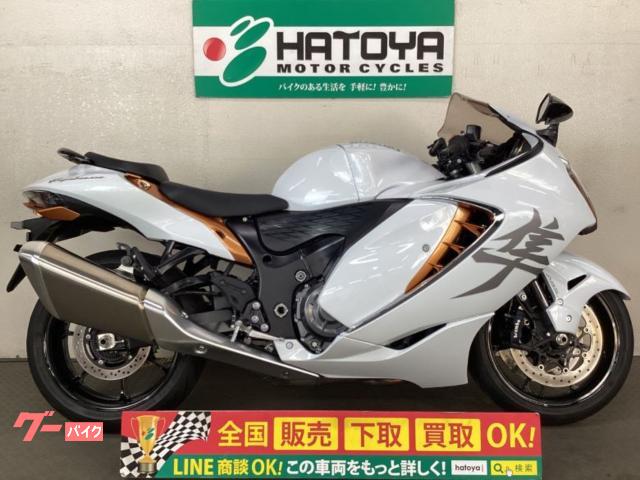 ハヤブサ（ＧＳＸ１３００Ｒ　Ｈａｙａｂｕｓａ）２０２２年モデル　カラーオーダー仕様　クイックシフター　ＥＴＣ２．０標準装備