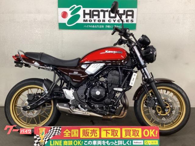 Ｚ６５０ＲＳ　５０ｔｈ　Ａｎｎｉｖｅｒｓａｒｙ　２０２２年モデル　リアフェンダーレス　エンジンガード　フロントアクスルスライダー