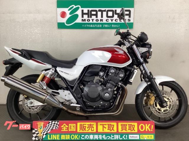 ＣＢ４００Ｓｕｐｅｒ　Ｆｏｕｒ　ＶＴＥＣ　Ｒｅｖｏ　２０１４年モデル　ＥＴＣ付き
