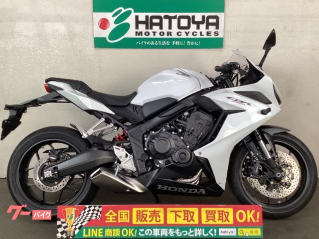 ＣＢＲ６５０Ｒ　ＲＨ０３　２０２３年モデル　登録済み未使用車