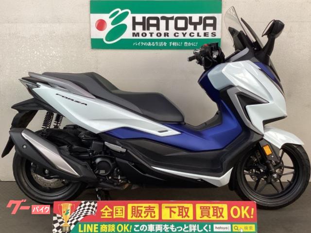 フォルツァ