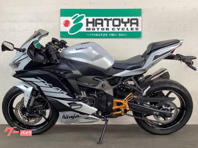 KJ　未開封　20枚 NEW 2020 - 2025 GENUINE KAWASAKI Z 900 Z900 CLUTCH COVER