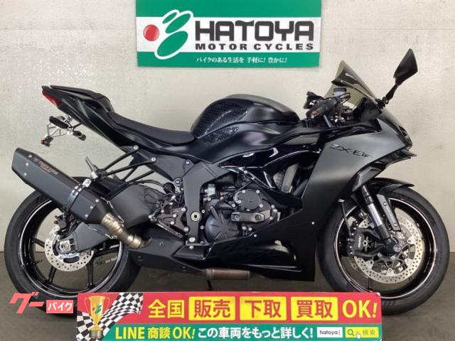 Ｎｉｎｊａ　ＺＸ−６Ｒ　２０２４年モデル　ワンオーナー　トリックスターマフラー　バックステップ　リアフェンレスなどカスタム多数