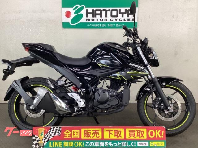 ＧＩＸＸＥＲ　１５０　ＥＤ１３１　２０２３年モデル　登録済未使用車