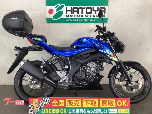 ＧＳＸ−Ｓ１２５　ＤＬ３２Ｂ　２０２１年モデル　ワンオーナー車　リアキャリア　ＳＨＡＤトップケース装備