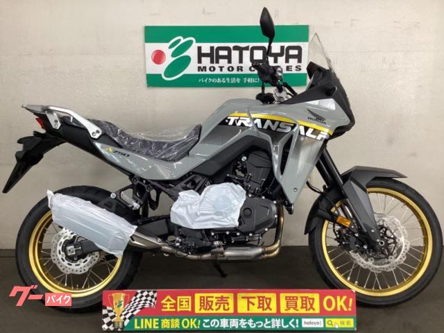 ＸＬ７５０トランザルプ　ＲＤ１６　２０２５年モデル　登録済み未使用車