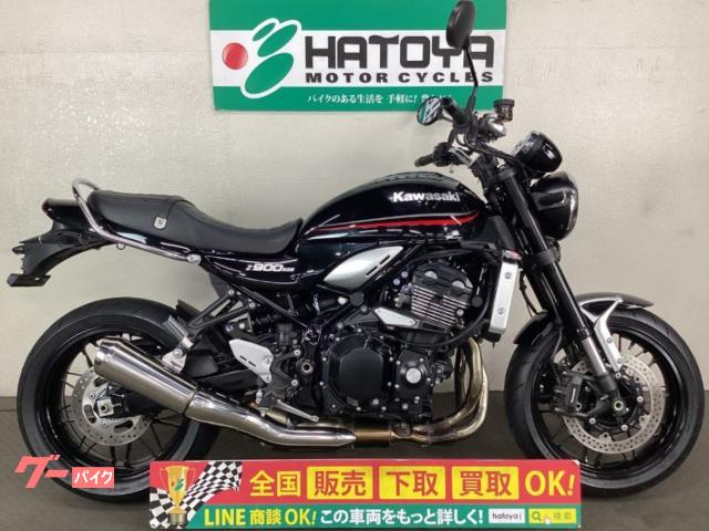 Ｚ９００ＲＳ