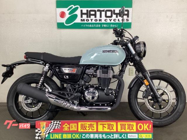 ＧＢ３５０Ｓ　２０２３年モデル　登録済み未使用車