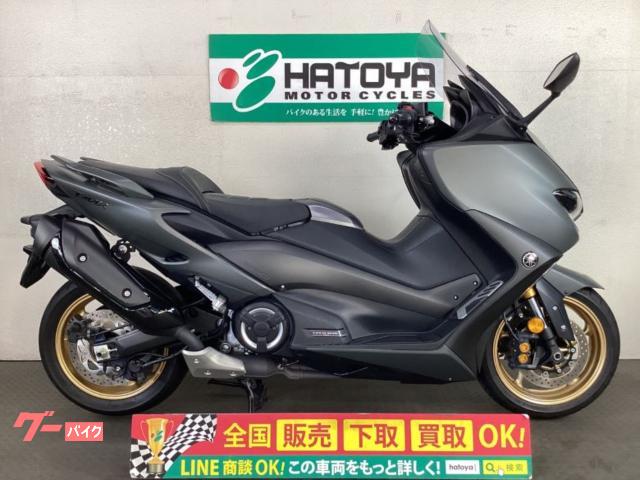 ＴＭＡＸ５６０　ＴＥＣＨ　ＭＡＸ　ＳＪ１９Ｊ　２０２０年モデル　純正ユニバーサルステーキット　ＥＴＣ２．０