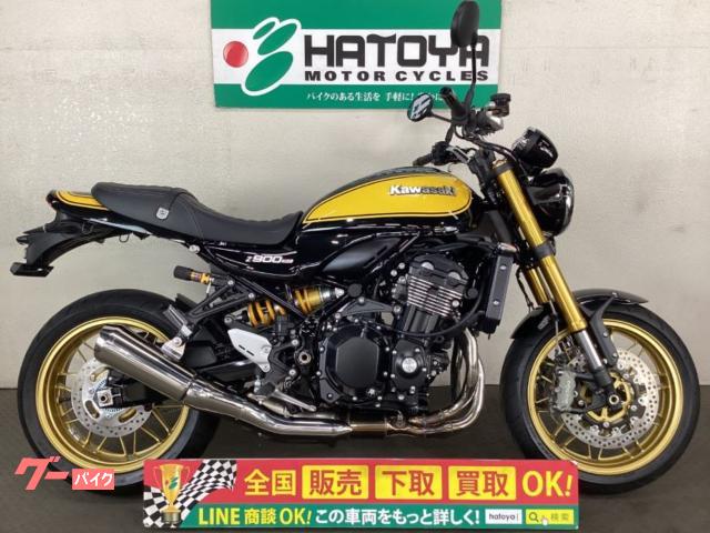 Ｚ９００ＲＳ　ＳＥ　ＺＲ９００Ｋ　２０２４年モデル　フルノーマル