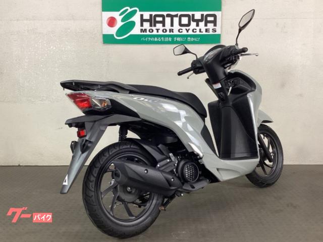 ホンダ Dio110・ベーシック JK03 2023年モデル ワン