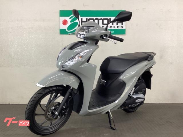 ホンダ Dio110・ベーシック JK03 2023年モデル ワン