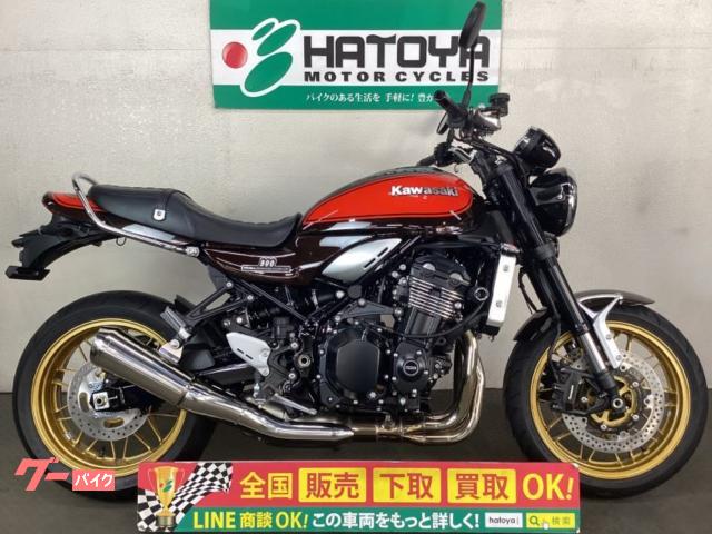 Ｚ９００ＲＳ　５０ｔｈ　Ａｎｎｉｖｅｒｓａｒｙ　ＺＲ９００Ｃ　２０２２年モデル　エンジンスライダー　ラジエーターコアガード