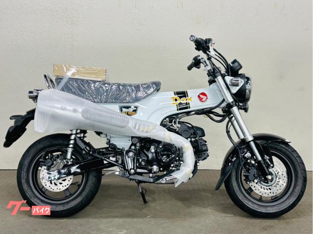ダックス１２５　２０２６年モデル