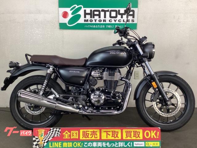 ＧＢ３５０　ＮＣ５９　２０２５年モデル　登録済み未使用車