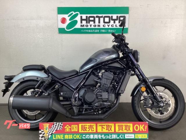 レブル１１００　ＤＣＴ　ＳＣ８３　２０２３年モデル　ワンオーナー　グリップヒーター　ＥＴＣ２．０