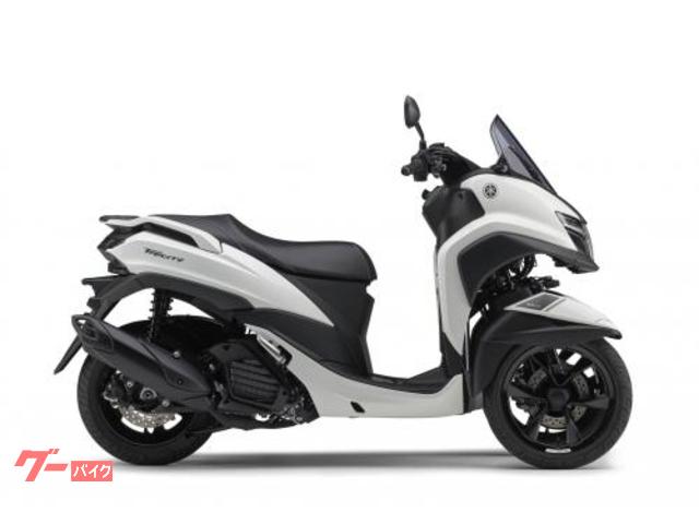 トリシティ１２５　２０２６年モデル