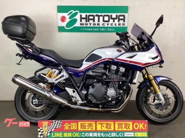 ＣＢ１３００Ｓｕｐｅｒ　ボルドール　ＳＰ　２０２１年モデル　ＧＩＶＩトップケース　エンジンガード　ミツバ製ドラレコ　ＥＴＣ２．０