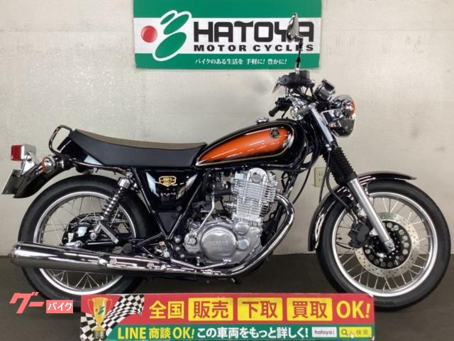 ＳＲ４００　Ｆｉｎａｌ　Ｅｄｉｔｉｏｎ　２０２１年モデル　クラフトビルド外装セット　ブラッククロームメッキセット　ＥＴＣ