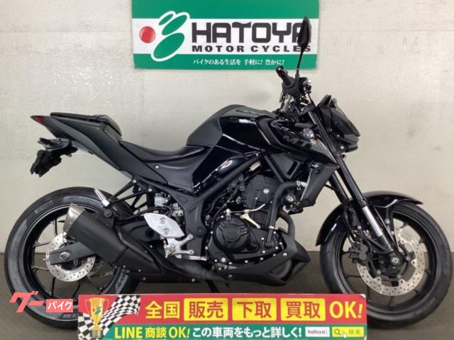 ＭＴ－０３（３２０ｃｃ）　ＲＨ１３Ｊ　２０２０年モデル　リアフェンダーレス　スライダー　ヘルメットロック　左右レバー　ＵＳＢ