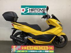 ホンダ　ＰＣＸ１５０　ワンキー純正Ｒボックス　ナックルガード　クリッパーイエロー