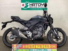 ホンダ　ＣＢ２５０Ｒ