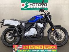 ホンダ　ＣＬ５００　登録済み未使用車