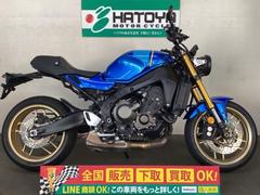 ヤマハ　ＸＳＲ９００　ノーマル