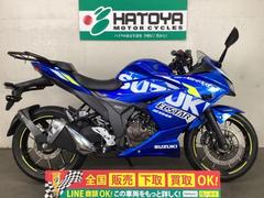 スズキ　ＧＩＸＸＥＲ　ＳＦ　２５０