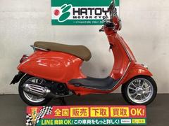 ＶＥＳＰＡ　プリマベーラ１５０　２０２１年モデル　純正スクリーン　フロアマット装備
