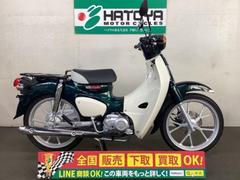 ホンダ　スーパーカブ１１０　ＪＡ５９　２０２５年モデル　ワンオーナー　フルノーマル
