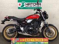 カワサキ　Ｚ６５０ＲＳ　５０ｔｈ　Ａｎｎｉｖｅｒｓａｒｙ　２０２２年モデル　ミツバドラレコ　ＥＴＣ２．０装備