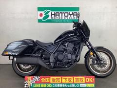 ホンダ　レブル１１００Ｔ　ＤＣＴ　２０２４年モデル　エンジンガード　マルチバー　ヘルメットホルダー　ＵＳＢ−Ｃ電源