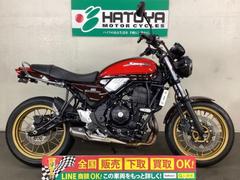 カワサキ　Ｚ６５０ＲＳ　５０ｔｈ　Ａｎｎｉｖｅｒｓａｒｙ　２０２２年モデル　リアフェンダーレス　エンジンガード　フロンアクスルスライダー装着