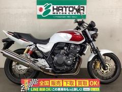 ホンダ　ＣＢ４００Ｓｕｐｅｒ　Ｆｏｕｒ　ＶＴＥＣ　Ｒｅｖｏ　２０１４年モデル　ＥＴＣ付き