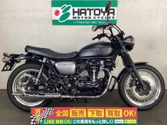 カワサキ　Ｗ８００　ストリート