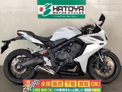 ホンダ　ＣＢＲ６５０Ｒ　ＲＨ０３　２０２３年モデル　クイックシフター　ＵＳＢ電源　ＥＴＣ２．０