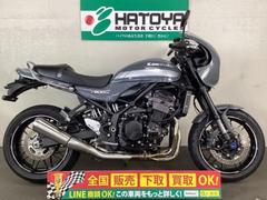 カワサキ　Ｚ９００ＲＳカフェ　２０１８年モデル　エンジンカバー　各種スライダー　ＥＴＣ２．０